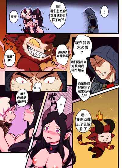 第12頁圖