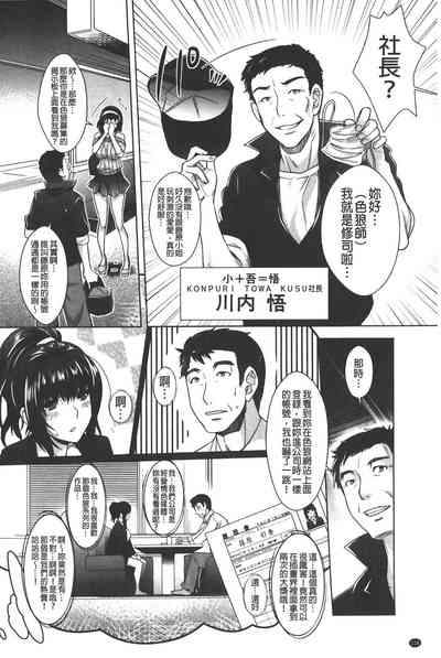 第116页图