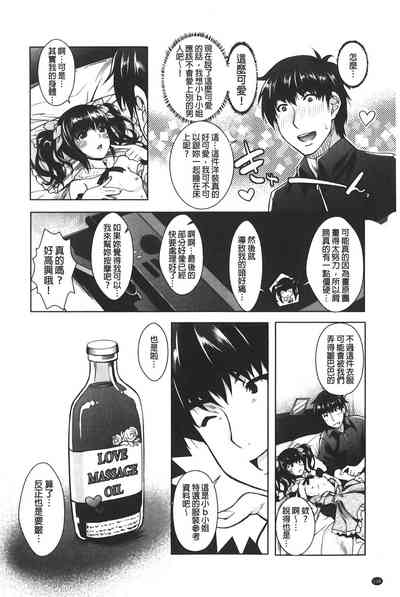 第136页图