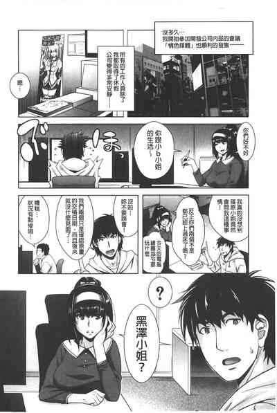 第188页图