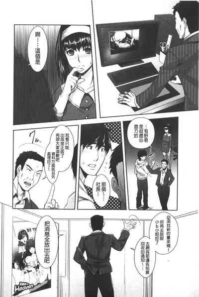第192页图