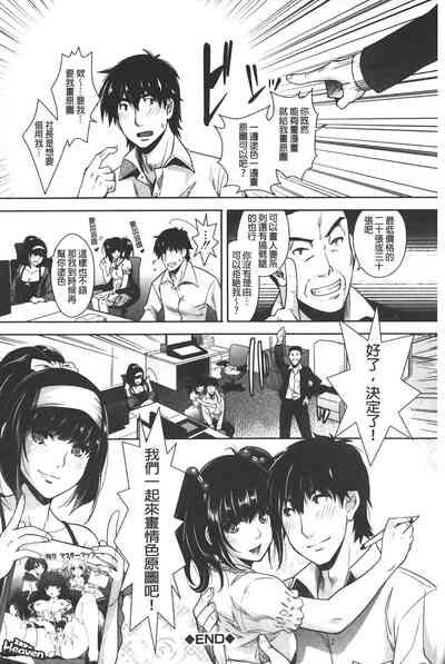 第196页图