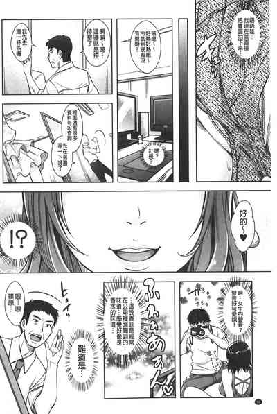 第36页图
