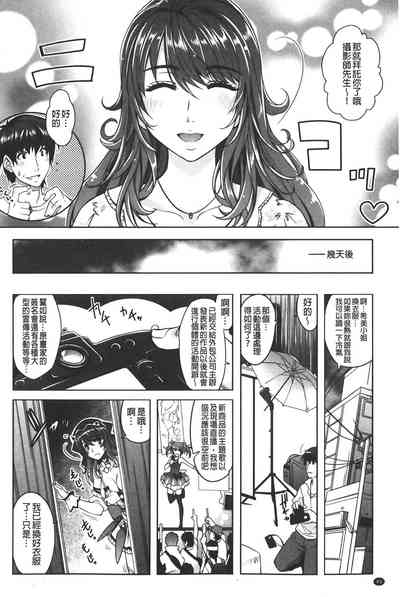 第40页图