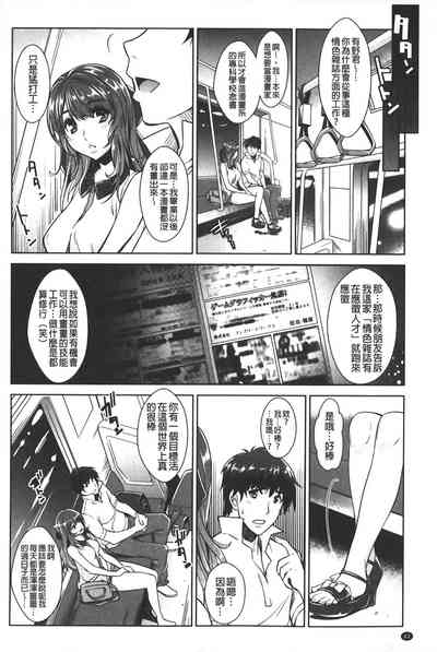 第60页图