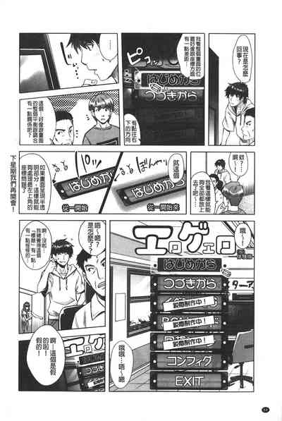 第64页图