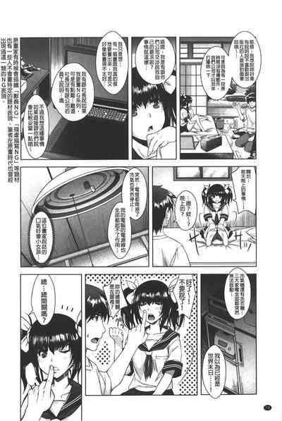 第72页图
