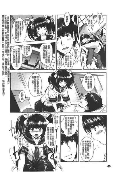第76页图