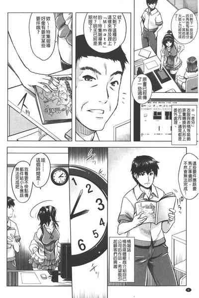 第8页图