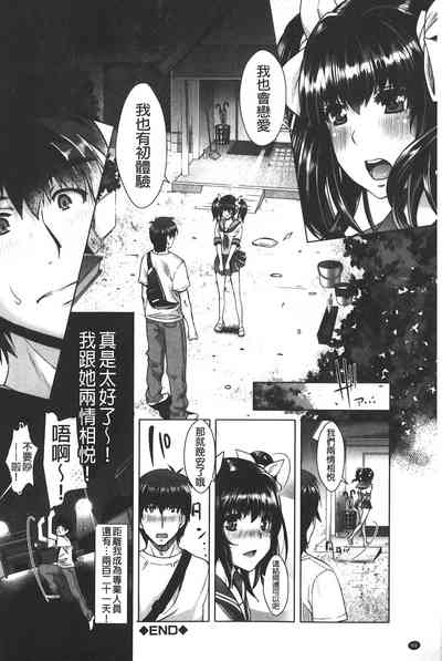 第96页图