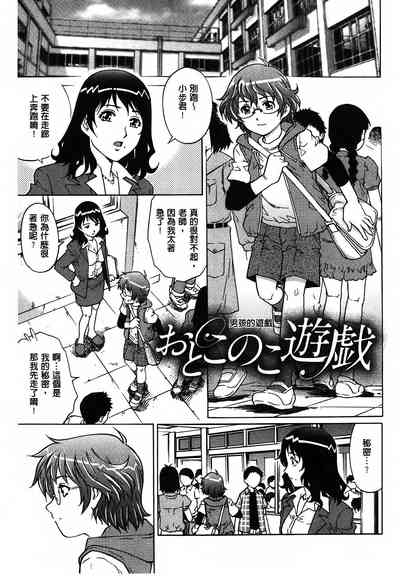第128页图