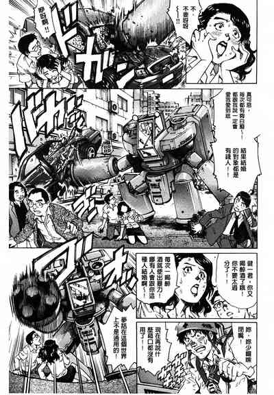 第176页图