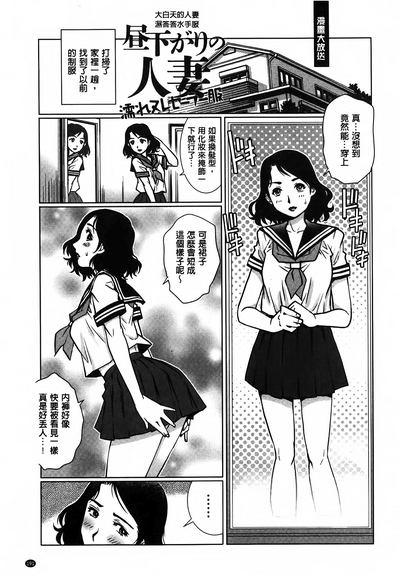 第192页图
