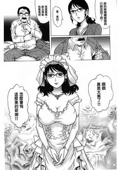 第24页图