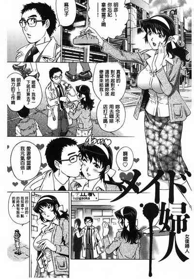 第4页图