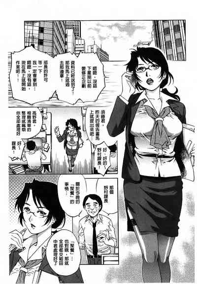 第96页图