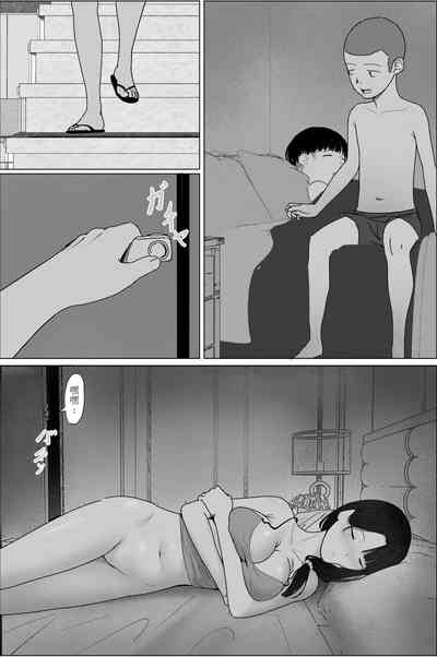 第28頁圖