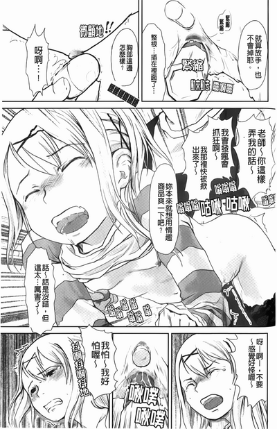 第132頁圖