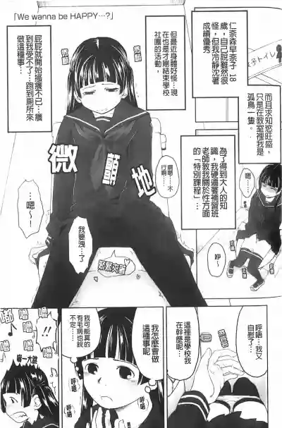 第32頁圖