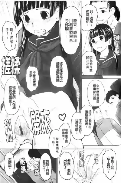 第44頁圖