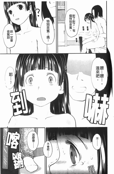 第64頁圖