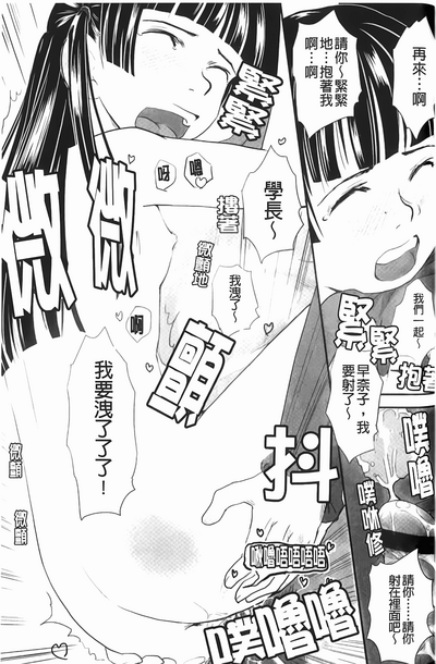 第72頁圖