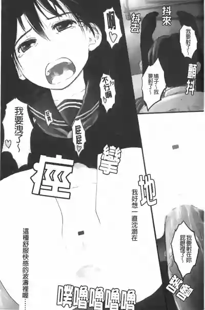 第8頁圖