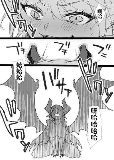 第16頁圖
