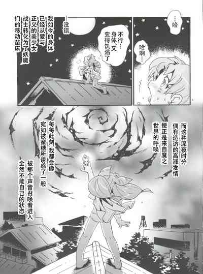 第4頁圖