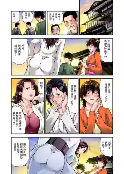 第152頁圖