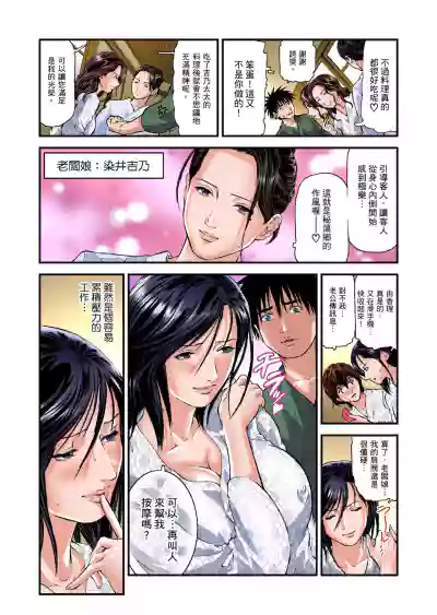 第28頁圖