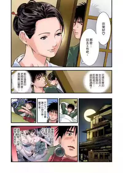 第84頁圖