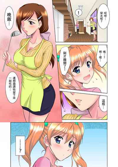 第24页图