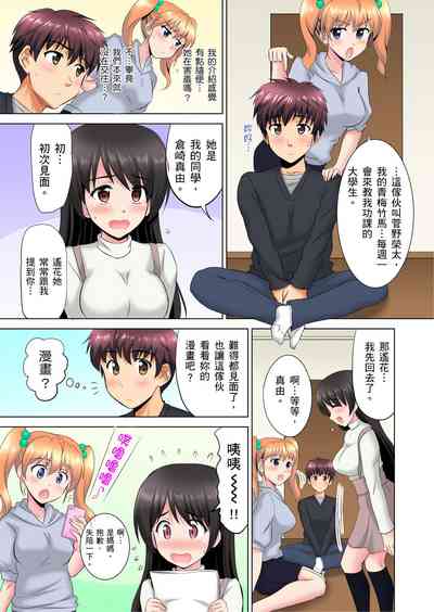 第56页图