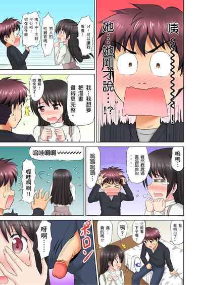 第60页图