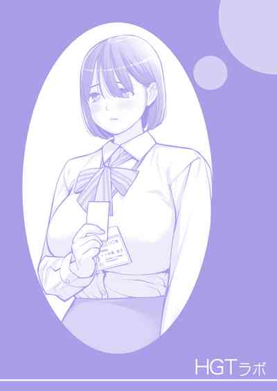 第112页图