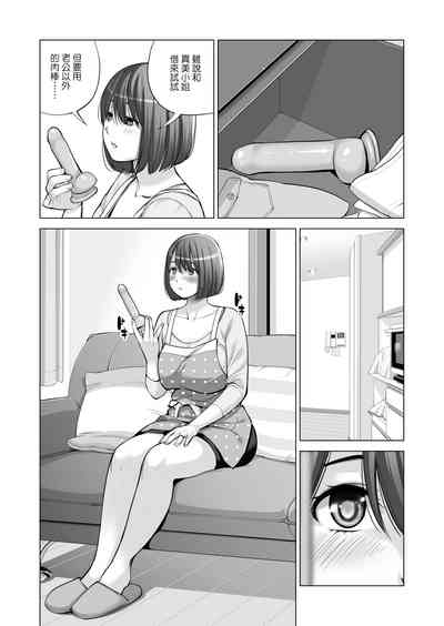第32页图