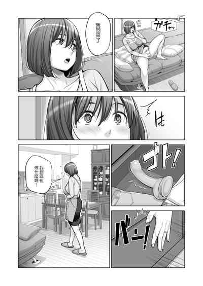第36页图