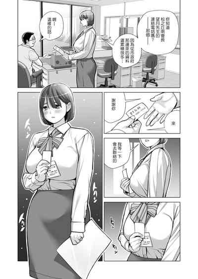 第40页图