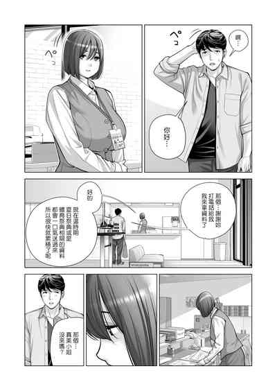 第44页图