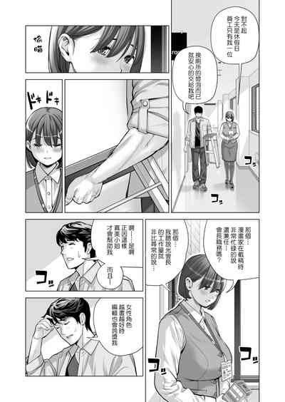 第48页图