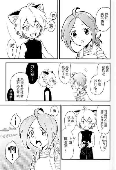 第24页图
