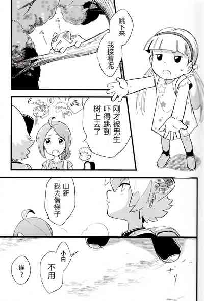 第36页图