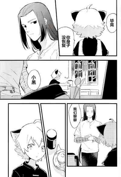 第52页图