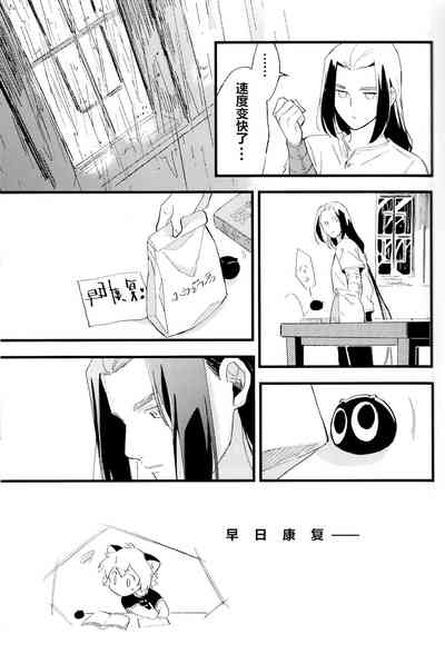 第56页图