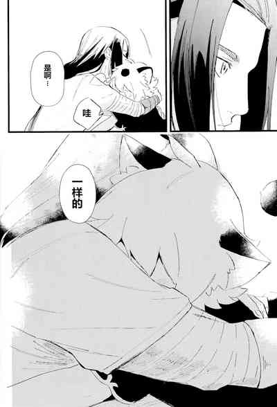 第64页图