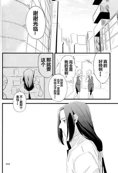 第72页图