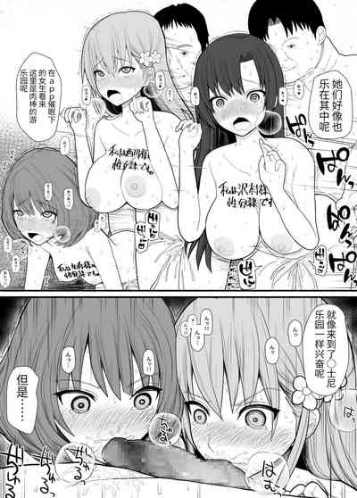 第28页图