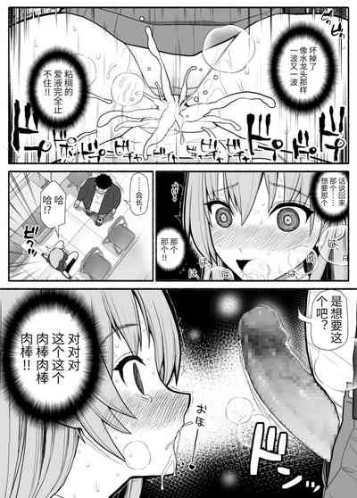第4页图