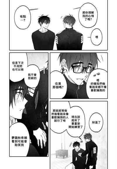 第20頁圖